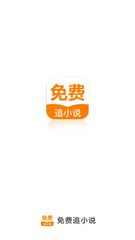 乐鱼app官方手机版